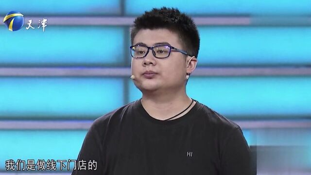 已经拒绝这家公司,他们的老板极力挽留你,你会怎么办?