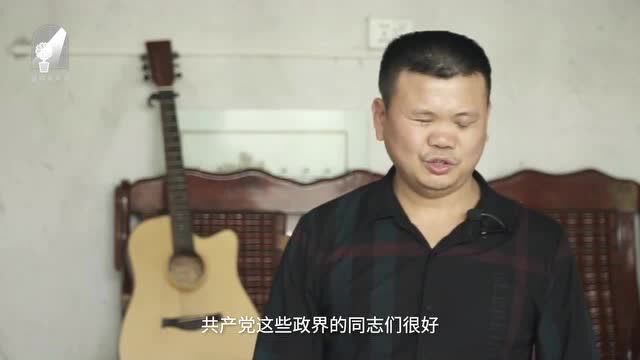 潮汕一盲人,从17岁开始学算命,迄今已逾二十年...