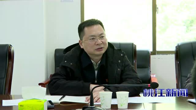 发布权威信息 回应群众关切,桃江融媒声屏网端和您齐心抗疫