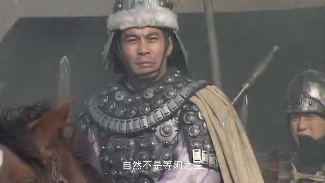 《三国演义》中,颜良文丑是河北四庭柱之首,为何被关羽轻易斩杀