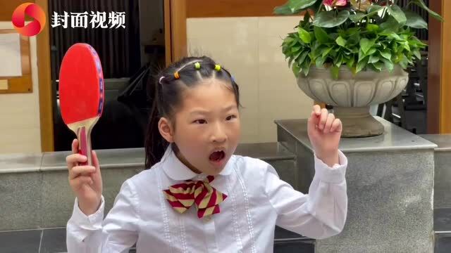 健康码变色怎么办?成都市成华小学校情景剧教你正确操作|熊猫小记者探校