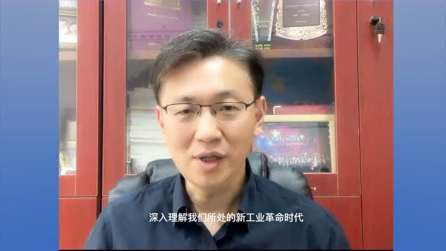 清华大学推出10个全球融合式证书项目!