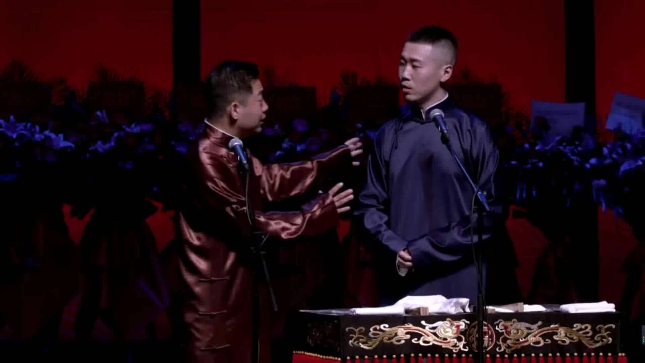 孔云龙调侃杨九郎,杨九郎:信息量太大了!