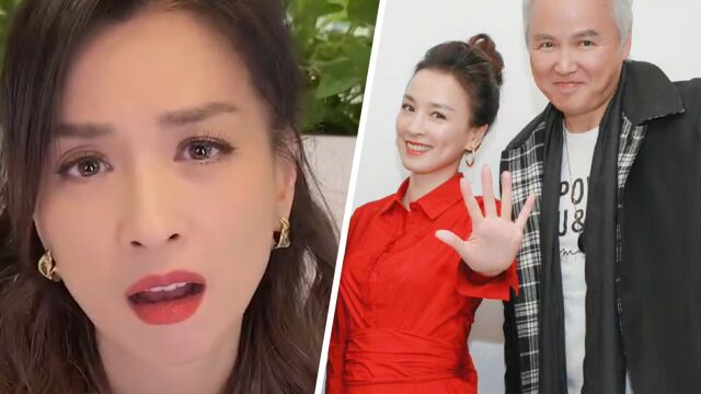 张庭夫妇传销公司大楼被查封!96套房产价值17亿,二人曾大力宣传