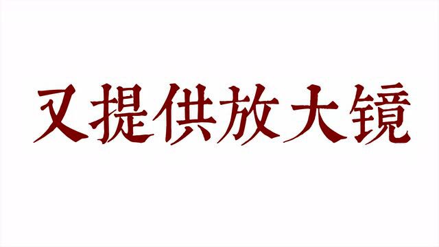 “课改中国行”精品教研会第三场来啦!世界读书日特别策划,聚焦成都市罗良建名师工作室在线聊书,4月23日直播!