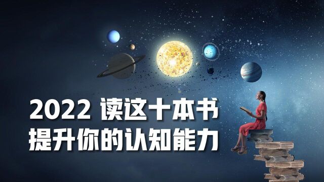 饭可以一日不吃,觉可以一日不睡,书不可以一日不读.