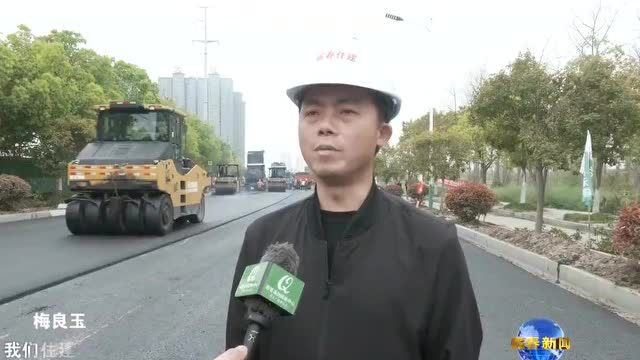 漕河体育路开始“提档升级” 预计5月上旬竣工通车