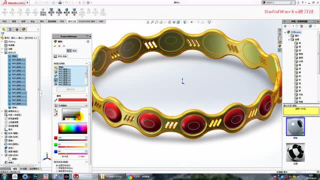 用SolidWorks画一个手镯,没什么难点