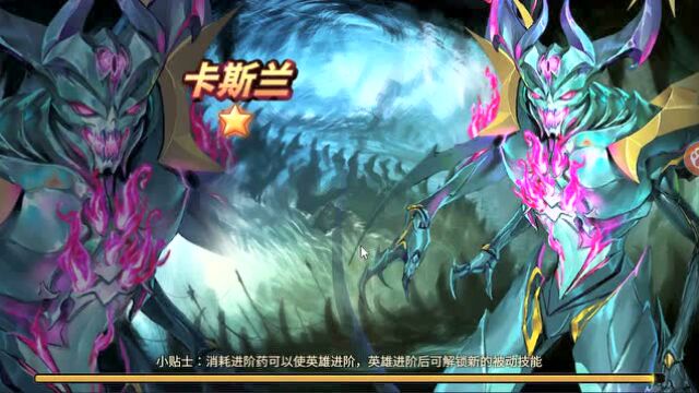 【魔窟攻略】仅光法一人,横推魔窟15—210!魔窟攻略光法篇