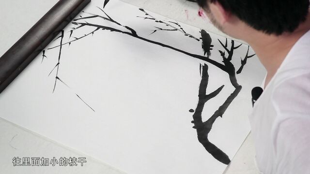 第25集 桃花整体作品创作