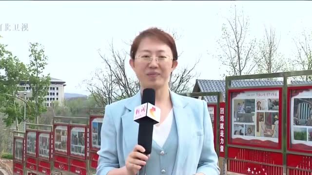 平山县北庄村:唱响团结歌 走好乡村振兴路