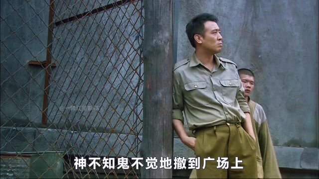 刘皇叔化身传奇特工,上演中国版“越狱”.