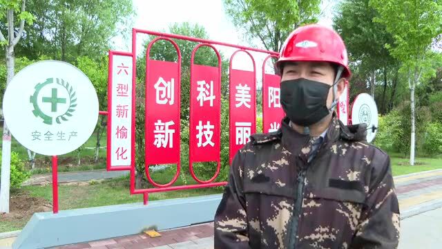 榆社:开展城乡自建房屋安全“百日攻坚”专项行动