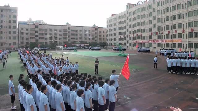 激情奋进勇争先,踔厉奋发向未来 | 三台县芦溪中学举行第一届跑操比赛