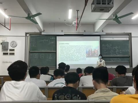 仲恺农业工程学院城乡建设学院土木213团日活动记录