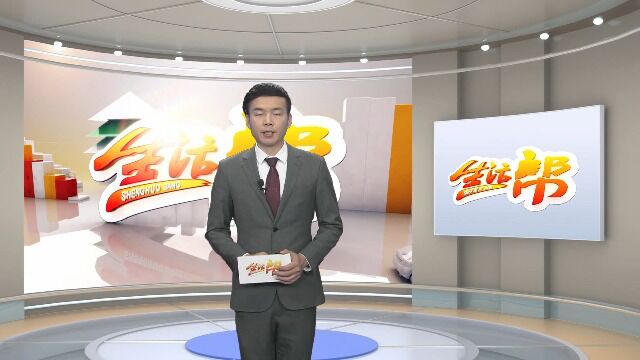 防震消防演练 筑牢安全防线