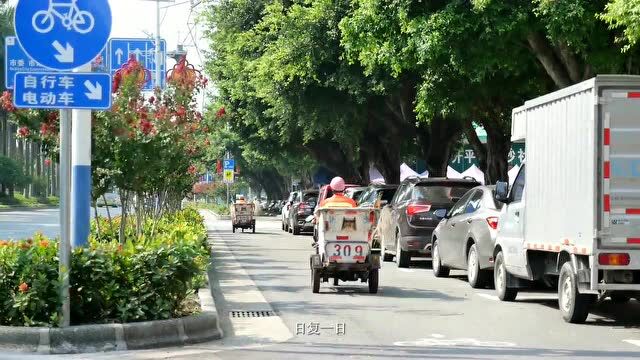 雨雨雨!持续降雨来袭,@开平市民,出行请注意!