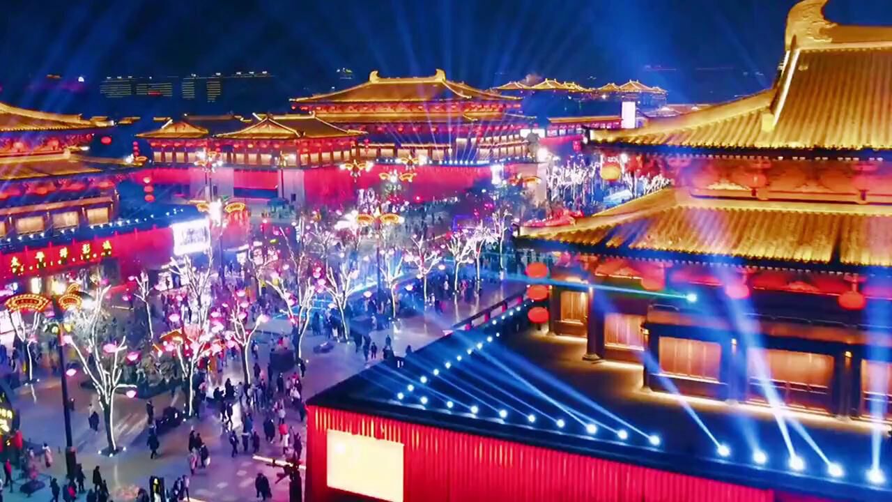 西安大唐不夜城航拍视频_腾讯视频
