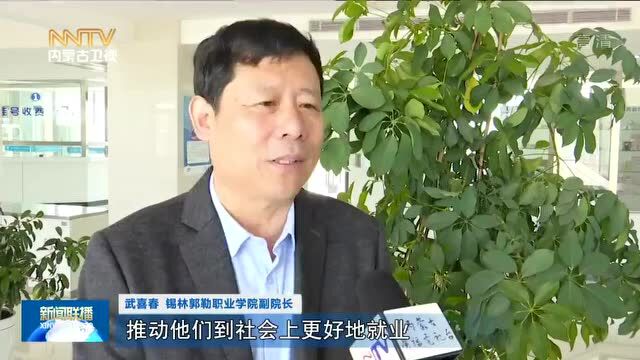 全国助残日:扶残助残让爱洒满人间