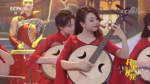 国乐大合奏!一曲《盛世国乐》,曲调惊艳,震撼全场