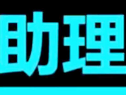 康复护理就业前景康复护理就业前景和工资康复理疗师证书含金量康复证书哪个含金量高