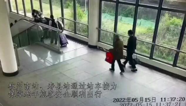 快看!中国铁路被点赞了!这一次是因为……