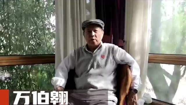 518世界博物馆日 | “博物馆的力量~网球文化力”高端论坛序起新章