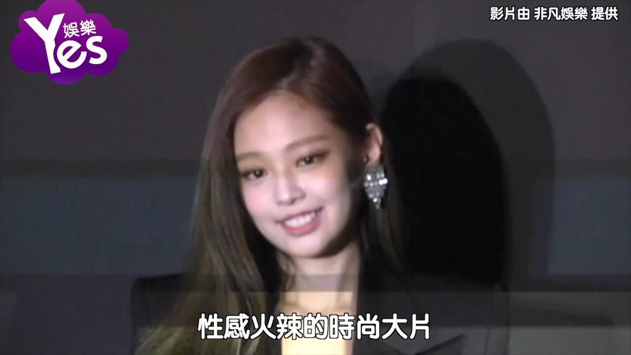 Jennie的新发文让粉丝有点失望「完全不像是她」原来少了这个元素