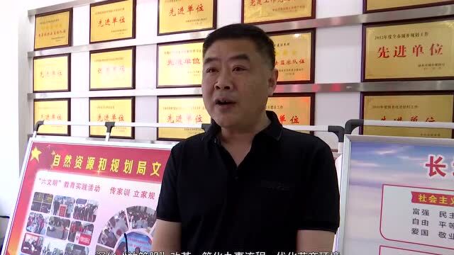 【谋发展 争出彩】加强能力作风建设 探索“交房即交证”新模式