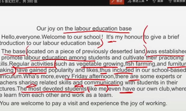 Our joy on the labour education base