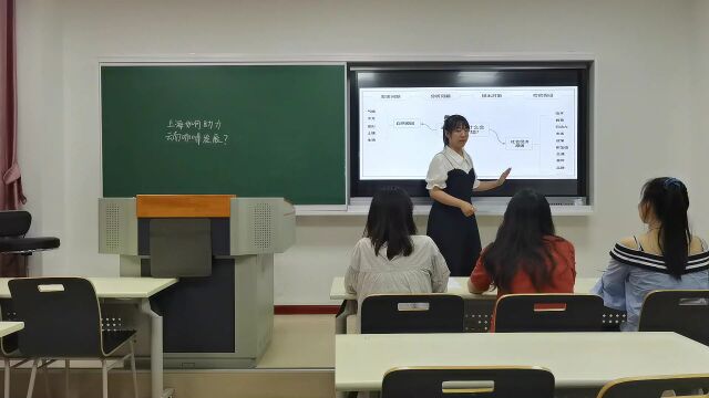 华东师范大学+研究生 教学视频 刘璐