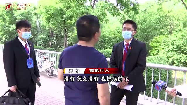 山西拟对42人实施拘留!现场…