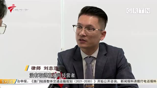 “618”大促即将开启 遇到网购问题要这样维权