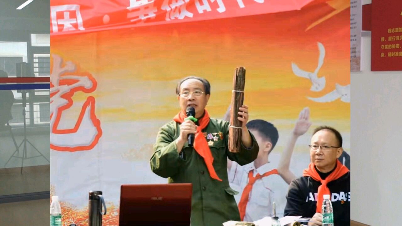 我们身边的共产党员—杨修平