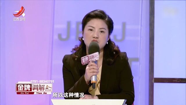 妻子提出离婚,家暴男却要她归还所有工资,律师都看不下去了