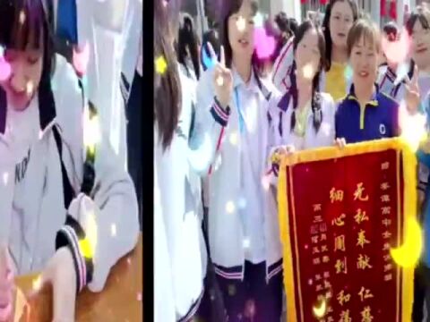 别人家的学校~即将高考,宝鸡这所学校这样为高三学子释压