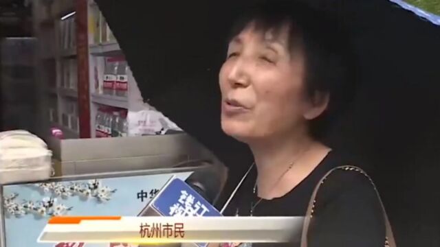 最高一单卖出1200个,最近杭州有“好彩头”的美食受追捧