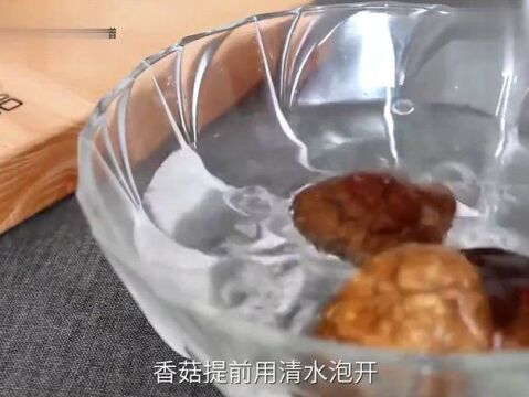 瘦肉粥:皮蛋瘦肉粥的做法,鲜美可口米香四溢,看完就会超简单