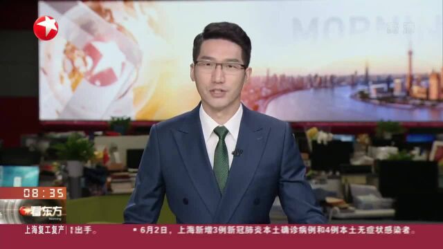 重庆:确保航运安全 长江部分航段汛期临时管制