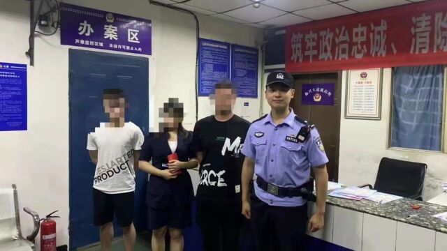 宜宾一男子跳楼轻生,民警一句“我儿豁”救了他的命……