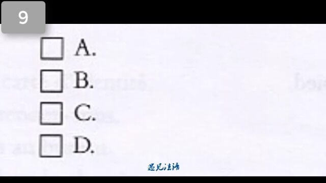 Section B Exercice 9