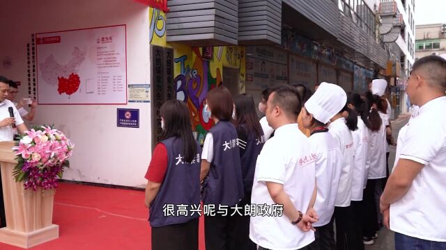 【年均服务50000+学员】你绝对想不到小吃培训第一铁军竟在秘密特训?