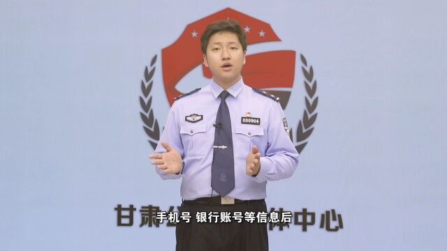 @武威人,最新预警!