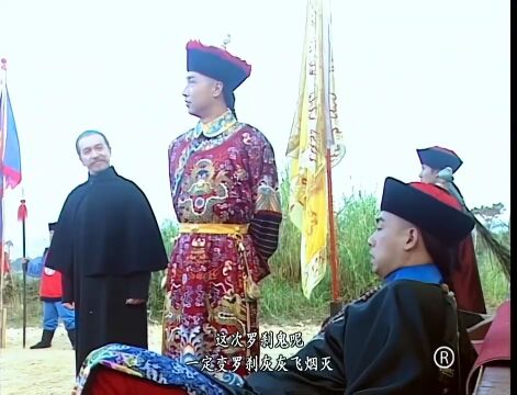 古代的神武大炮有多牛?吓得韦小宝差点拉裤子,这可还行