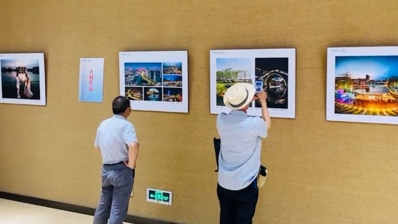 果然视频|省旅游发展大会预热,济宁这场旅游摄影展值得一看