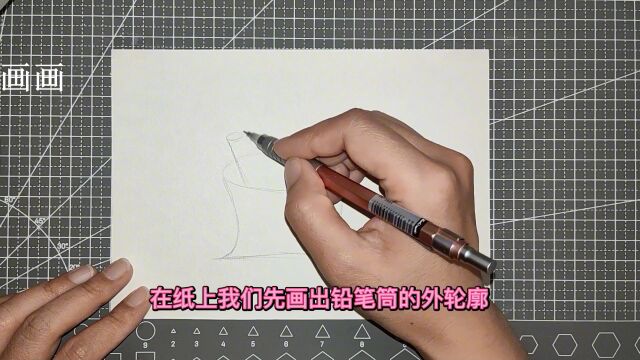 宝宝学画笔筒,大家喜欢什么款式?竹雕瓷器都不错收纳方便,画吧