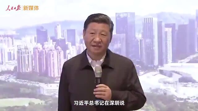 人民日报头版:在更高起点上推进改革开放,续写更多“春天的故事”