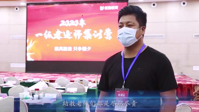 报考提醒!甘肃2022第二批安全员ABC考试公告已出!