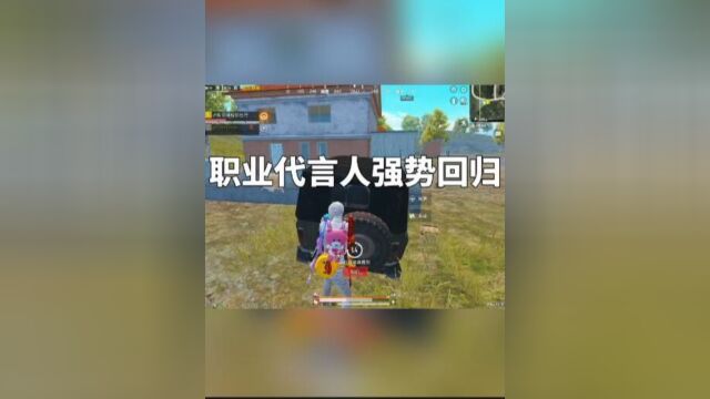 《回来了,关于我的表弟到底有多少个你们怎么看》