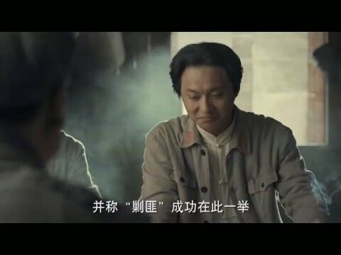 毛泽东:毛泽东建议再渡赤水再回黔北,众人顾虑与周浑元大军相遇